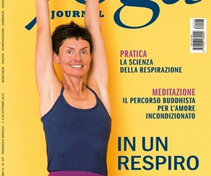 yogajournalcovernov16